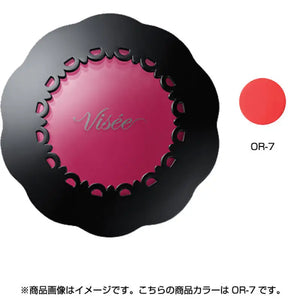 Kose Visee Riche Lip & Cheek Cream N Or - 7 Sunny Orange 5.5g - Lips And Makeup Products