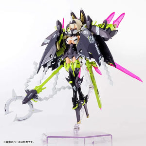 Kotobukiya 1/1 Megami Device Asra Tamamonomae Japanese Plastic Scale Models