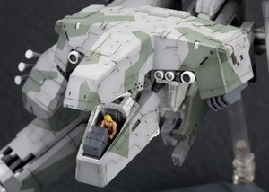 KOTOBUKIYA 1/100 Metal Gear Rex Plastic Model Solid