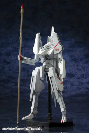 KOTOBUKIYA 1/100 Type 17 Garde Tsugumori Plastic Model Knights Of Sidonia