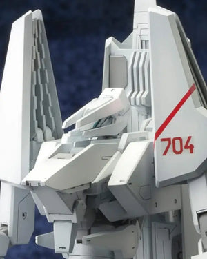 KOTOBUKIYA 1/100 Type 17 Garde Tsugumori Plastic Model Knights Of Sidonia