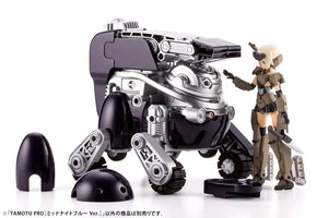 KOTOBUKIYA 1/12 Maruttoys Tamotu Pro Midnight Blue Ver. Plastic Model