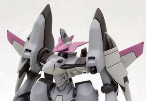 Kotobukiya 1/144 Super Robot Wars Og Srg - s 041 Guarlion Plastic Model Kit