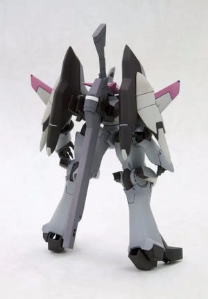 Kotobukiya 1/144 Super Robot Wars Og Srg - s 041 Guarlion Plastic Model Kit