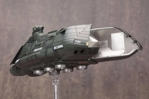 Kotobukiya 1/144 Super X Ii Plastic Model Kit Godzilla Vs Biollante Japan