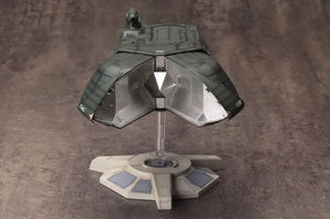 Kotobukiya 1/144 Super X Ii Plastic Model Kit Godzilla Vs Biollante Japan