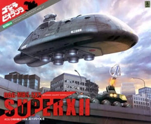 Kotobukiya 1/144 Super X Ii Plastic Model Kit Godzilla Vs Biollante Japan