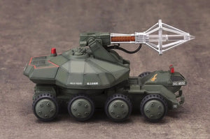 Kotobukiya 1/144 Super X Ii Plastic Model Kit Godzilla Vs Biollante Japan