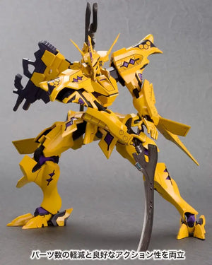 KOTOBUKIYA 1/144 Takemikaduchi Type - 00F Takamura Yui Ki Plastic Model Kit Muv - Luv Alternative Total Eclipse