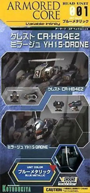 Kotobukiya Armored Core Head Unit 001 Bule Metallic Ver 1/72 Plastic Model Kit