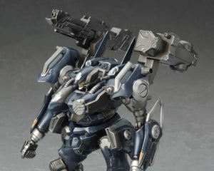 Kotobukiya Armored Core Mirage C01 - Gaea 1/72 Plastic Model Japan 160Mm