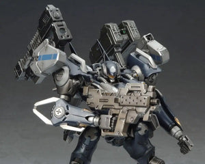 Kotobukiya Armored Core Mirage C01 - Gaea 1/72 Plastic Model Japan 160Mm