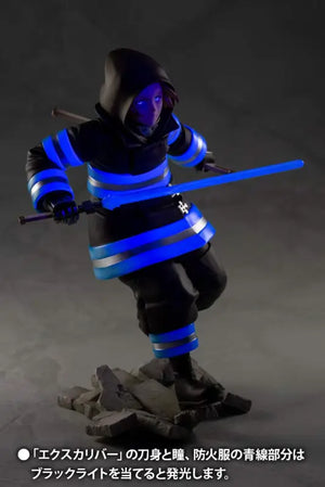 KOTOBUKIYA Artfx J Arthur Boyle 1/8 Figure Fire Force: Enen No Shouboutai