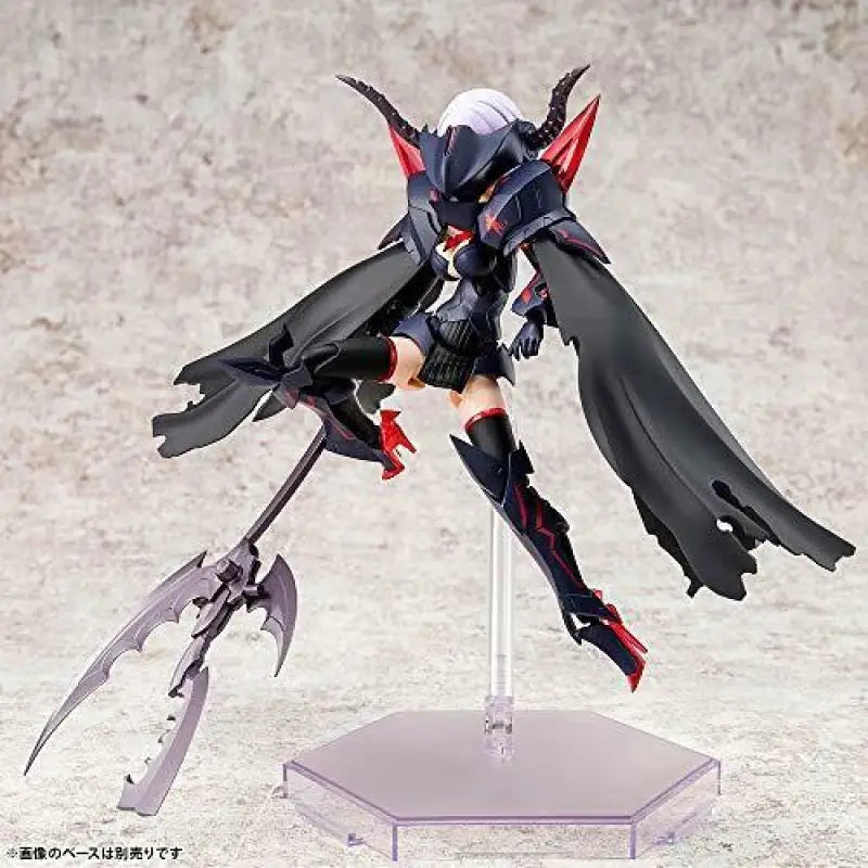Kotobukiya Bullet Knights Executioner Plastic Model - Kit