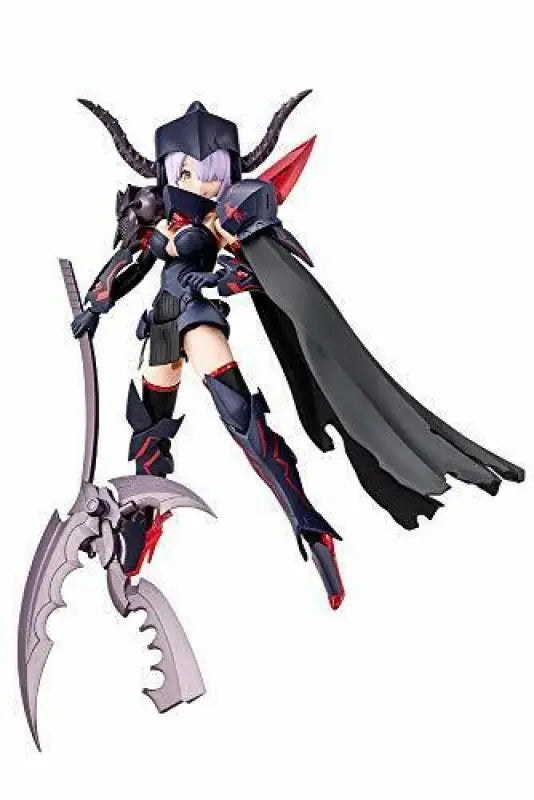 Kotobukiya Bullet Knights Executioner Plastic Model - Kit