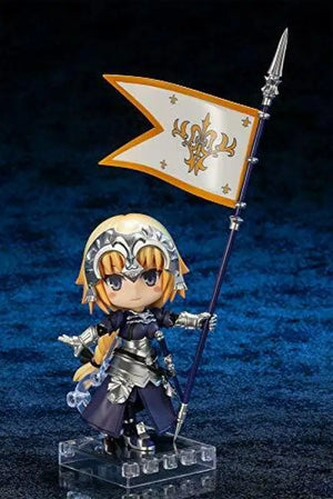 Kotobukiya Fate Cu - poche Ruler/jeanne Dโarc Figure