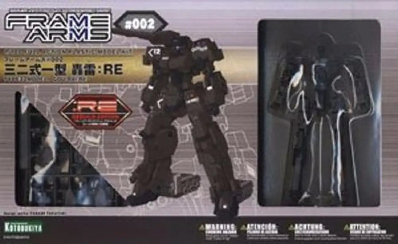Kotobukiya Frame Arms #002 Type32model1 Gou - rai:re Gorai 1/100 Model Kit F/s