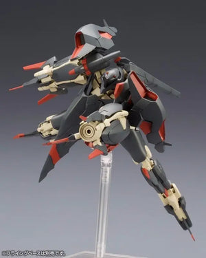 Kotobukiya Frame Arms #033 Jx - 25t Lei - dao Plastic Model Kit F/s