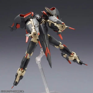 Kotobukiya Frame Arms #033 Jx - 25t Lei - dao Plastic Model Kit F/s