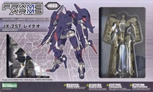 Kotobukiya Frame Arms #033 Jx - 25t Lei - dao Plastic Model Kit F/s
