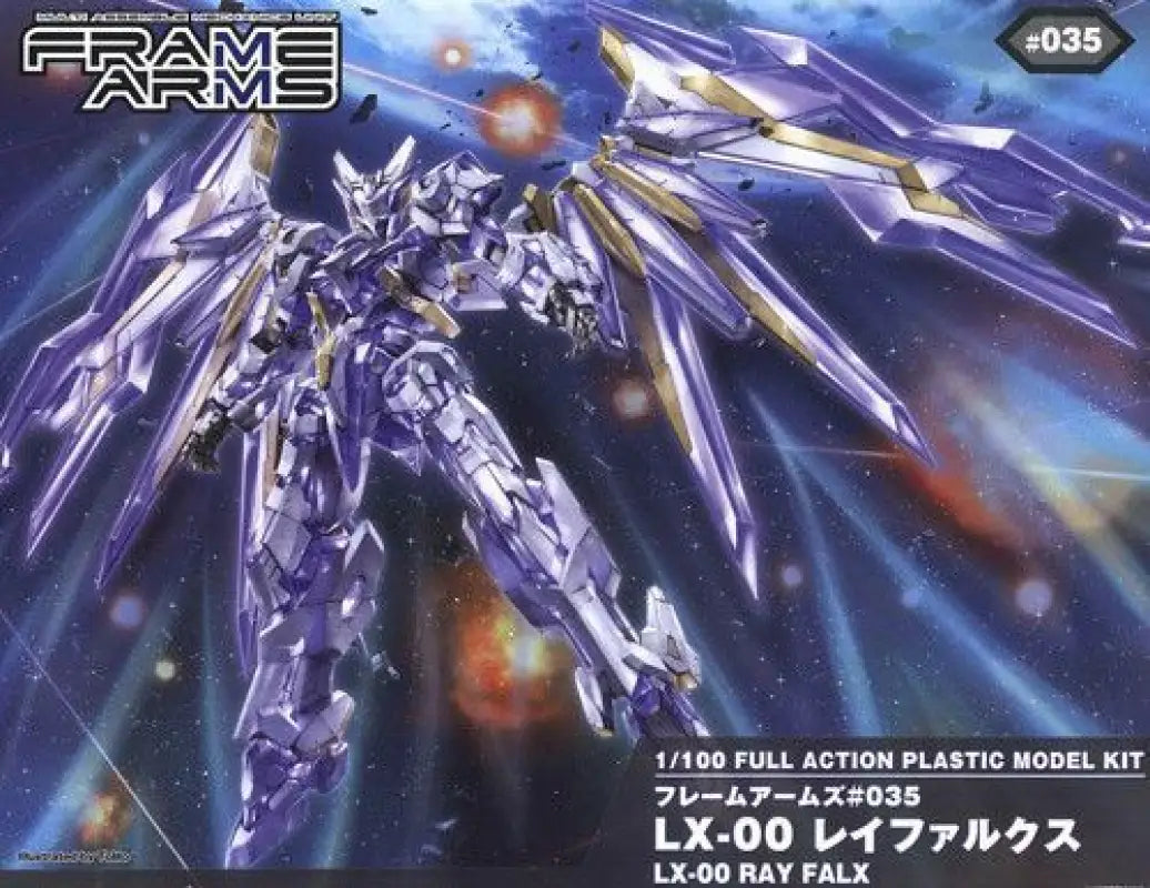 Kotobukiya Frame Arms #035 Lx - 00 Ray Falx 1/100 Plastic Model Kit