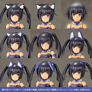 Kotobukiya Frame Arms Girl Innocentia Blue Ver. Plastic Model Kit - FAG