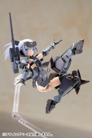 KOTOBUKIYA - Frame Arms Girl Jinrai Indigo Ver. Plastic Model