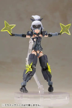 KOTOBUKIYA - Frame Arms Girl Jinrai Indigo Ver. Plastic Model