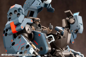 KOTOBUKIYA Hexa Gear 1/24 Early Governor Vol.1 Plastic Model