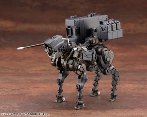 KOTOBUKIYA Hexa Gear 1/24 Sieg Springer Plastic Model