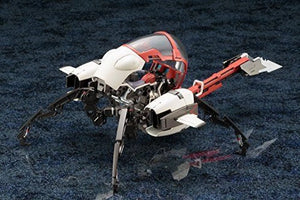 Kotobukiya Hexa Gear Blockbuster 1/24 Scale Plastic Model Kit