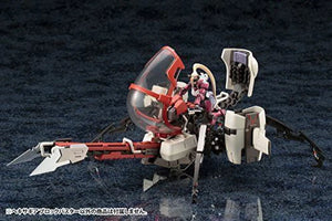 Kotobukiya Hexa Gear Blockbuster 1/24 Scale Plastic Model Kit