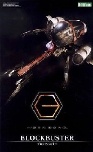 Kotobukiya Hexa Gear Blockbuster 1/24 Scale Plastic Model Kit