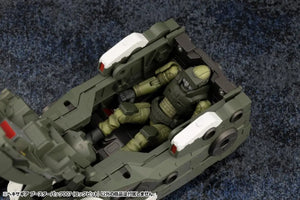 Kotobukiya Hexa Gear Booster Pack 007 Cockpit 1/24 Plastic Model 150Mm Japan