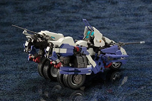 Kotobukiya Hexa Gear Rayblade Impulse 1/24 Scale Plastic Model Kit