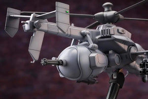 Kotobukiya Japan Ghost In The Shell Sac 2Nd Gig Jigabachi Av Repackaged 1/72 Plastic Model 180Mm Length