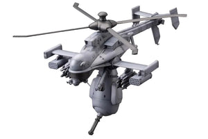 Kotobukiya Japan Ghost In The Shell Sac 2Nd Gig Jigabachi Av Repackaged 1/72 Plastic Model 180Mm Length