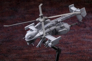 Kotobukiya Japan Ghost In The Shell Sac 2Nd Gig Jigabachi Av Repackaged 1/72 Plastic Model 180Mm Length