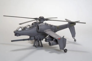 KOTOBUKIYA Kp46 Patlabor 2 The Movie Jgsdf Ah Hellhound 1/72 Scale Kit