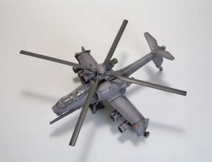 KOTOBUKIYA Kp46 Patlabor 2 The Movie Jgsdf Ah Hellhound 1/72 Scale Kit