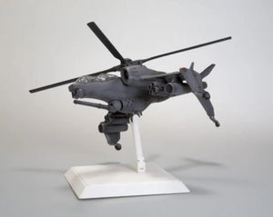 KOTOBUKIYA Kp46 Patlabor 2 The Movie Jgsdf Ah Hellhound 1/72 Scale Kit