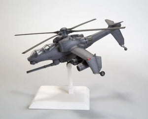 KOTOBUKIYA Kp46 Patlabor 2 The Movie Jgsdf Ah Hellhound 1/72 Scale Kit