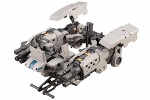 Kotobukiya M.s.g Gigantic Arms 02 Blitz Gunner Plastic Model Kit