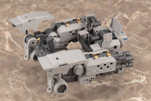 Kotobukiya M.s.g Gigantic Arms 02 Blitz Gunner Plastic Model Kit