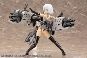 Kotobukiya M.s.g Gigantic Arms 02 Blitz Gunner Plastic Model Kit