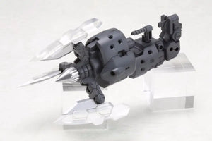 Kotobukiya M.s.g Heavy Weapon Unit Hw - 02 Spiral Crusher Model Kit - Plastic