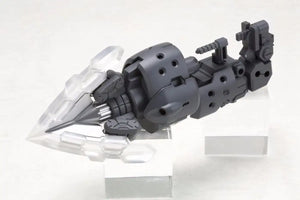 Kotobukiya M.s.g Heavy Weapon Unit Hw - 02 Spiral Crusher Model Kit - Plastic