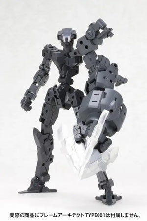 Kotobukiya M.s.g Heavy Weapon Unit Hw - 02 Spiral Crusher Model Kit - Plastic