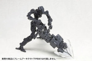 Kotobukiya M.s.g Heavy Weapon Unit Hw - 02 Spiral Crusher Model Kit - Plastic