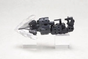 Kotobukiya M.s.g Heavy Weapon Unit Hw - 02 Spiral Crusher Model Kit - Plastic
